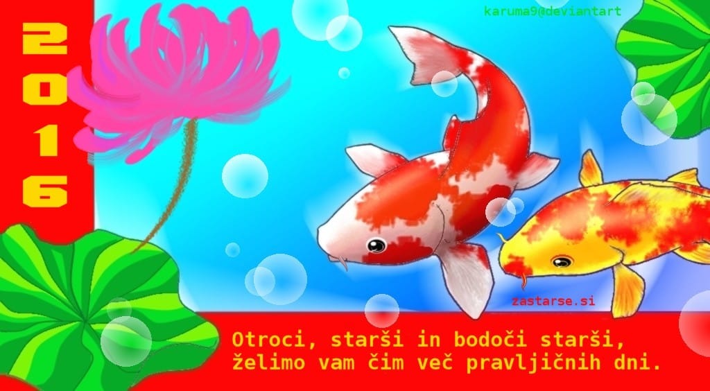 srečno 2016