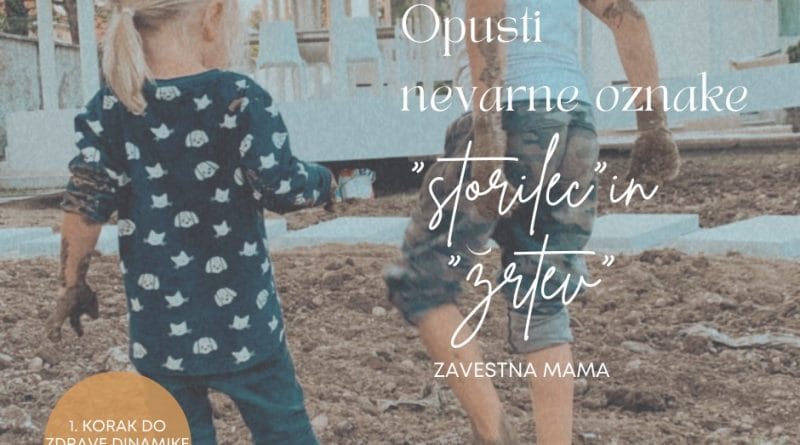 Ustavi vojne med sorojenci